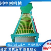 金桔选果机供应「中创机械」@浙江@湖南@甘肃