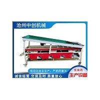多用分选机价格「中创机械」@重庆@青海@丽江