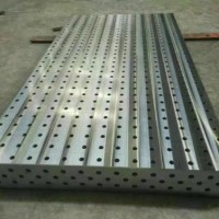 福建三维柔性工装平台厂家~锐星机械~订做三维柔性焊接平台
