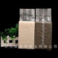 甘肃真空包装袋加工企业/福森塑业/设计生产真空塑料包装袋