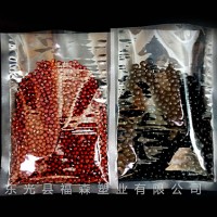 湖南真空食品袋销售厂家|福森塑包|定制真空包装袋
