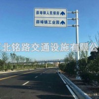铭路交通设施/加工标志杆/江西厂家发货