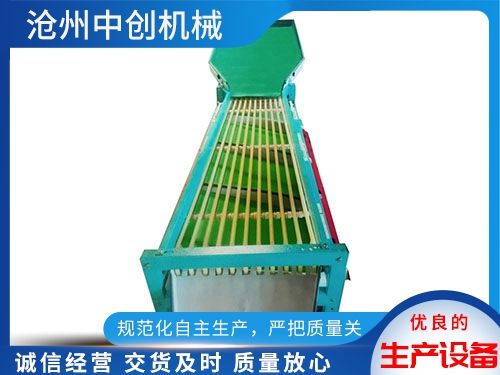山东金桔桃子筛选机哪家好