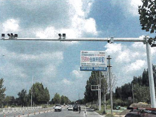 遥感改装车型号