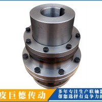 湖北连轴器加工商-河北巨德传动-厂价销售鼓形齿式联轴器