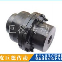 上海联轴节加工厂家-河北巨德传动-现货直供鼓形齿式联轴器