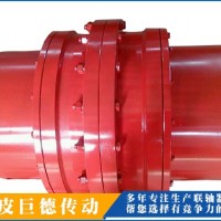 四川连轴器直营厂家-河北巨德传动-厂家直供鼓形齿式联轴器