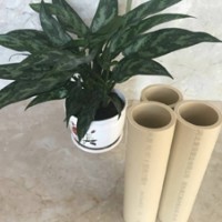 河南PE-RT管材厂家订购-河北复强-供暖管材供应