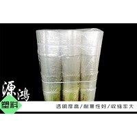 重庆PVC热收缩膜价格「源鸿塑料包装」热收缩膜*优良选材