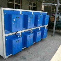 福建低温等离子净化器_保洁环保公司-uv等离子废气净化器
