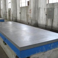 上海铸铁基础平台定制加工_磊兴公司_提供铸铁基础平板