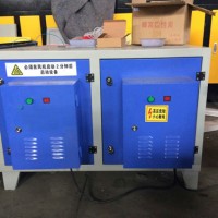 宁夏低温等离子净化器/泊头元润环保公司生产低温等离子净化器