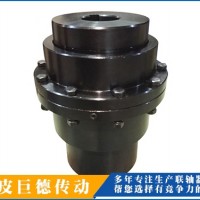 青海联轴节制造商/巨德传动设备/厂家订购齿式联轴器