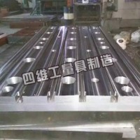 北京试验平台厂家供货/四维工量具/厂家定购汽车实验设备底座
