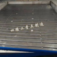 河北铸铁试验平台生产厂家~四维工量具~供货汽车用铸铁平台