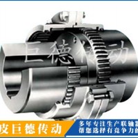 广西联轴件厂家~巨德传动设备~直营WG鼓形齿式联轴器