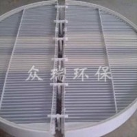 陕西屋脊除雾器加工~河北众瑞环保~定制框板式水平除雾器