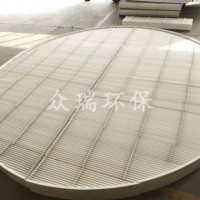河南屋脊除雾器加工厂家_河北众瑞环保设备定制平板式除雾器