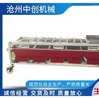 大枣分选机经营「中创机械」@四川@云南@陕西