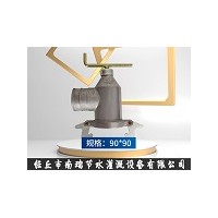 地埋出水口优良售后「南瑞节水灌溉」@新疆@云南@陕西