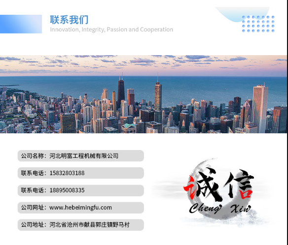 企业微信截图_16452376671913