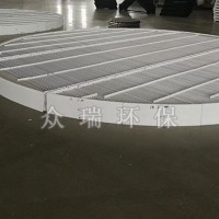 江苏水平除雾器生产_众瑞环保公司制造插板式水平除雾器