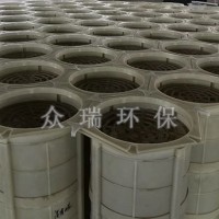 吉林水平除雾器定制厂家_河北众瑞环保设备供应多管除尘器