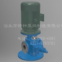 海南不锈钢齿轮泵零售_泊头特种泵厂家批发YHB-L型齿轮泵