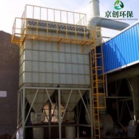 脉冲布袋除尘器 设计安装 水泥厂除尘器 除尘器厂家定制