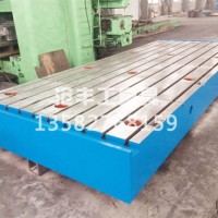 江西铁地板生产-沧丰工量具来图加工铸铁平板