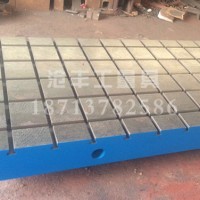 吉林T型槽平板加工厂家|沧丰工量具加工生产T型槽划线平台